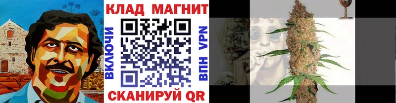 Виды наркотиков купить Горнозаводск МАРИХУАНА Меф мяу мяу Псилоцибиновые грибы ГАШИШ А ПВП