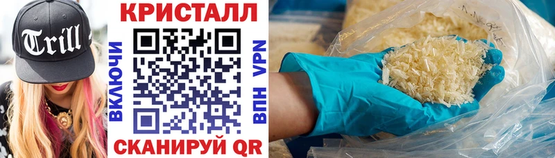 АМФЕТАМИН Premium  hydra онион  Горнозаводск  купить наркотики сайты 