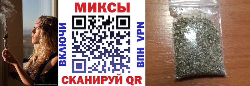 БУТИРАТ бутандиол KRAKEN ССЫЛКА Горнозаводск