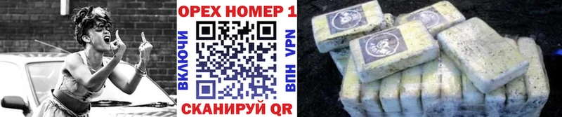 Кокаин Боливия  Горнозаводск 