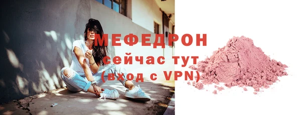 бутик Белоозёрский
