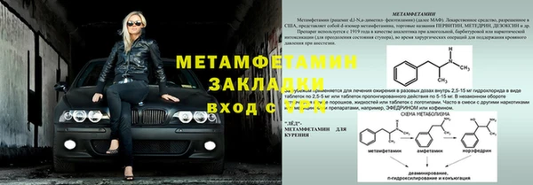 бутик Белоозёрский