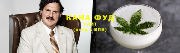 бутик Белоозёрский