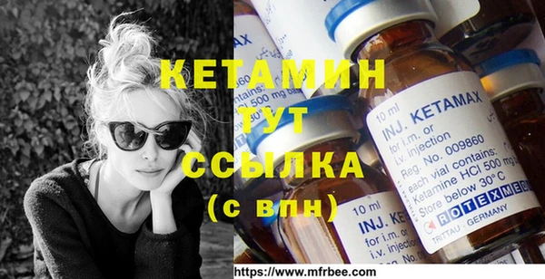 бутик Белоозёрский