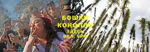 соль курить ск Балахна