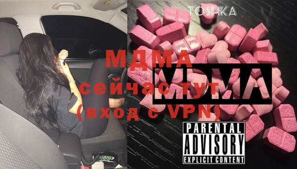 бутик Белоозёрский
