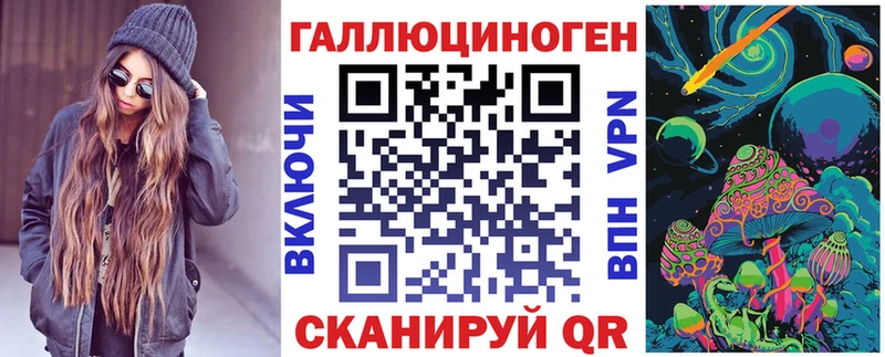 Псилоцибиновые грибы Cubensis  наркошоп  Горнозаводск 